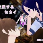 Thumbnail of post image 117