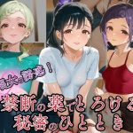 Thumbnail of post image 170