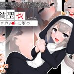 Thumbnail of post image 163