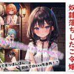 Thumbnail of post image 137