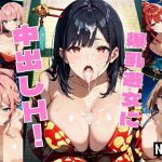 Thumbnail of post image 139