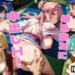 Thumbnail of post image 123