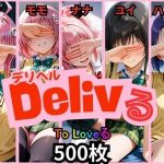 Thumbnail of post image 140