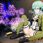 Thumbnail of post image 005