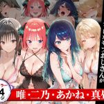 Thumbnail of post image 125