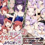 Thumbnail of post image 022