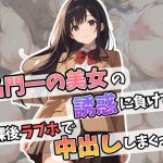 Thumbnail of post image 035