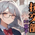 Thumbnail of post image 025