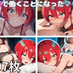 Thumbnail of post image 100