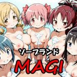 Thumbnail of post image 081