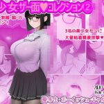 Thumbnail of post image 170