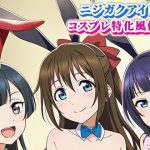 Thumbnail of post image 004