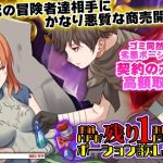 Thumbnail of post image 152