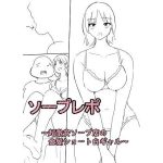 Thumbnail of post image 191