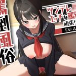 Thumbnail of post image 179