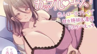 Thumbnail of post image 105