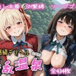 Thumbnail of post image 015