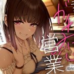 Thumbnail of post image 189