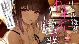 Thumbnail of post image 094