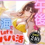 Thumbnail of related posts 094