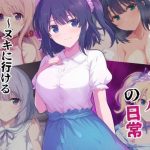 Thumbnail of post image 183