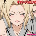 Thumbnail of post image 095