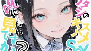 Thumbnail of post image 153