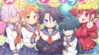 Thumbnail of post image 177