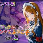 Thumbnail of post image 100