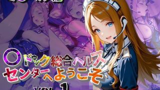 Thumbnail of post image 012