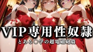 Thumbnail of post image 122