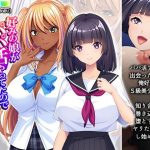 Thumbnail of post image 060