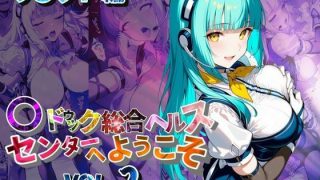 Thumbnail of post image 112