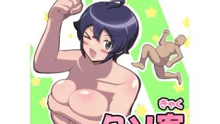 Thumbnail of post image 053