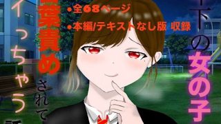 Thumbnail of post image 001