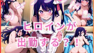 Thumbnail of post image 114