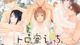 Thumbnail of post image 085