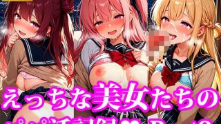 Thumbnail of post image 087