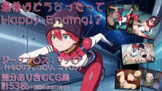 Thumbnail of post image 019