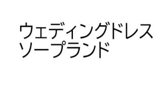 Thumbnail of post image 165