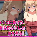 Thumbnail of post image 110