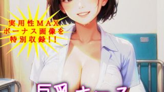 Thumbnail of post image 014