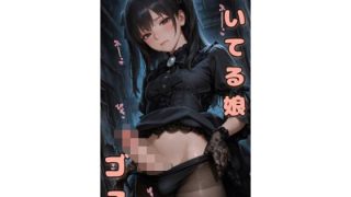 Thumbnail of post image 166