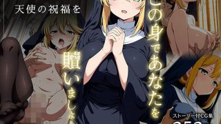 Thumbnail of post image 028