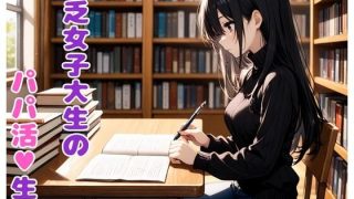 Thumbnail of post image 124