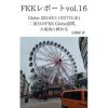Thumbnail of related posts 160