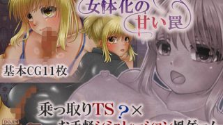 Thumbnail of post image 178