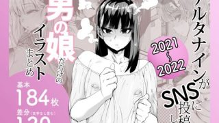 Thumbnail of post image 002