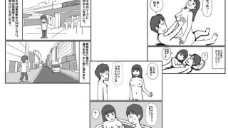 Thumbnail of post image 174